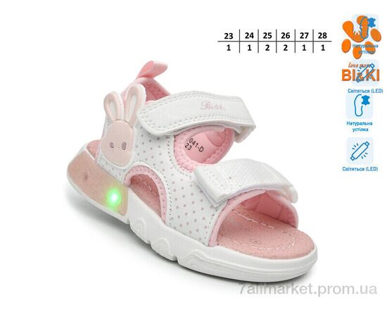 Фотография Босоножки детские летние Лето B60041-D LED (8 пар р.23-28) "TOM.M" недорого оптом от прямого поставщика, изображение 2