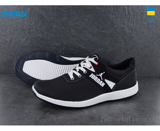 Кросівки чоловічі модні Весна/осінь Cardinal Т28 ч.пр.бп (8 пар р.40-45) "Lvovbaza" недорого оптом від прямого постачальника, зображення 3