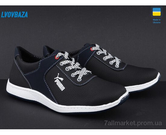 Фотография Кроссовки мужские модные Весна/осень Cardinal Т25 ч.пр.бп (8 пар р.40-45) "Lvovbaza" недорого оптом от прямого поставщика, изображение 2