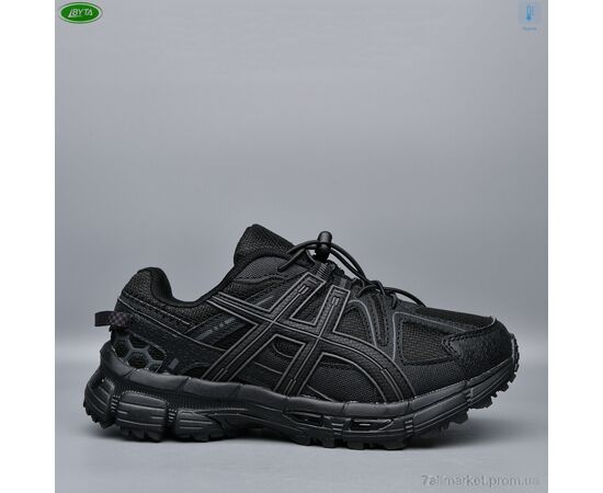 Кросівки дитячі модні Весна/осінь B5235-1M термо (8 пар р.36-41) "Bayota" недорого оптом від прямого постачальника, зображення 2