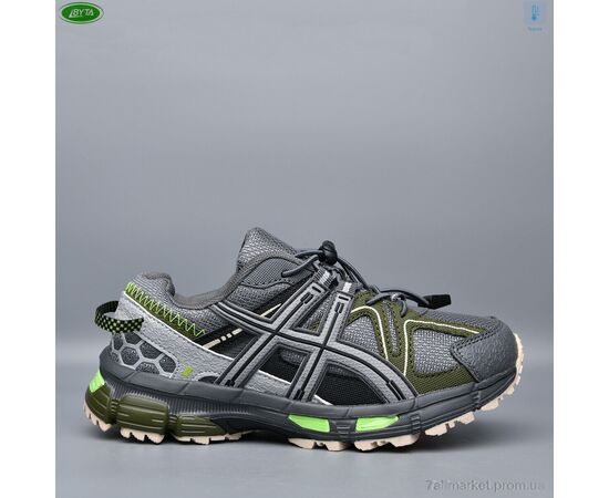 Кросівки дитячі модні Весна/осінь B5235-3M термо (8 пар р.36-41) "Bayota" недорого оптом від прямого постачальника, зображення 2