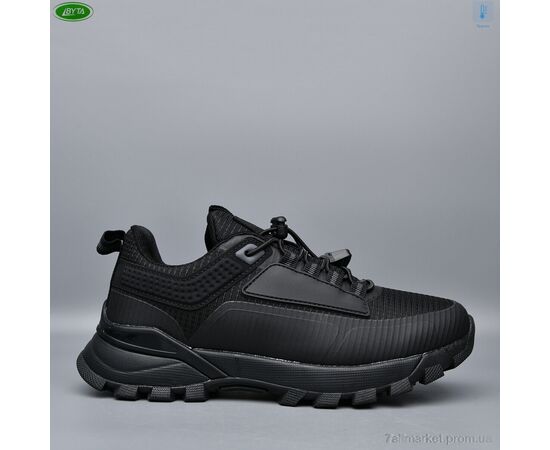 Кросівки дитячі модні Весна/осінь B1127-6M термо (8 пар р.36-41) "Bayota" недорого оптом від прямого постачальника, зображення 2