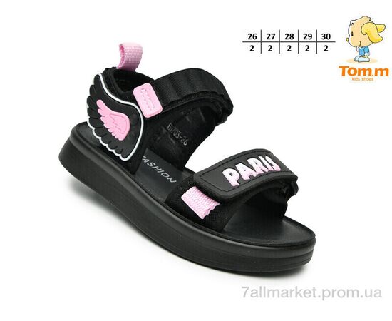 Фотография Босоножки детские летние Лето B1703A (10 пар р.26-30) "TOM.M" недорого оптом от прямого поставщика, изображение 2