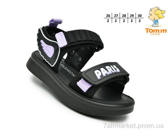 Фотография Босоножки детские летние Лето B1703B (10 пар р.26-30) "TOM.M" недорого оптом от прямого поставщика, изображение 2