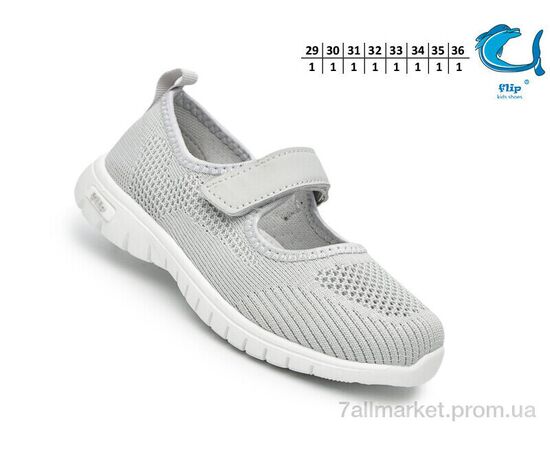 Фотография Туфли детские удобные Лето 65020C (8 пар р.29-36) "TOM.M" недорого оптом от прямого поставщика, изображение 2