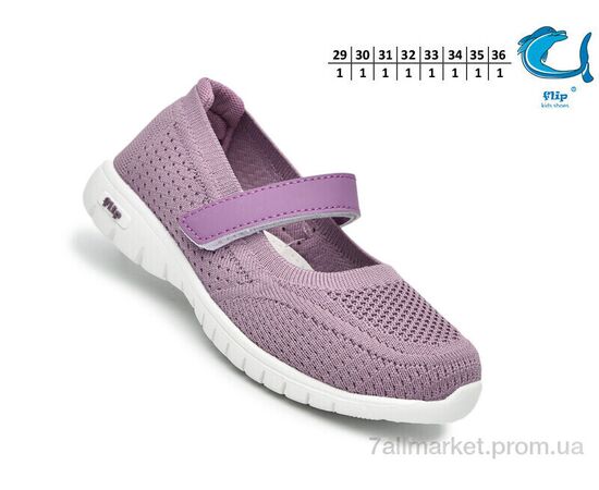 Фотография Туфли детские удобные Лето 65021K (8 пар р.29-36) "TOM.M" недорого оптом от прямого поставщика, изображение 2