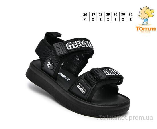 Фотография Босоножки детские летние Лето B1607A (14 пар р.26-32) "TOM.M" недорого оптом от прямого поставщика, изображение 2