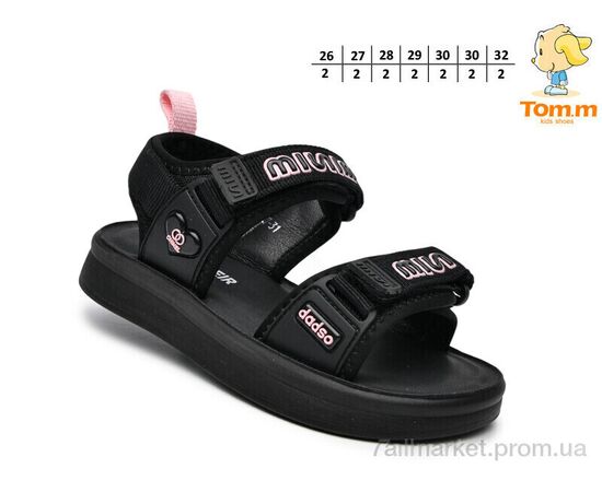 Фотография Босоножки детские летние Лето B1607C (14 пар р.26-32) "TOM.M" недорого оптом от прямого поставщика, изображение 2