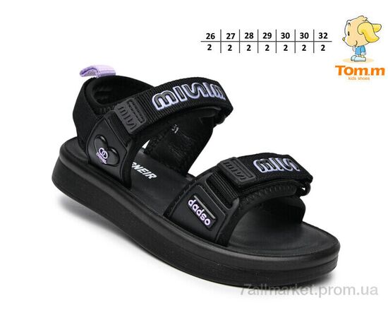 Фотография Босоножки детские летние Лето B1607B (14 пар р.26-32) "TOM.M" недорого оптом от прямого поставщика, изображение 2