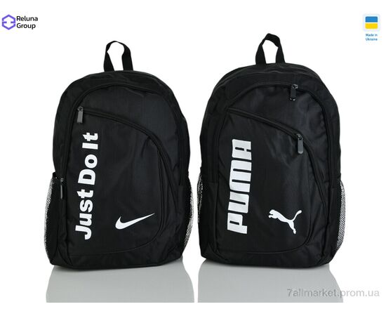 Чоловічий рюкзак SF001 mix 45*29*18 см, "Reluna Group" недорого оптом від прямого постачальника, зображення 2