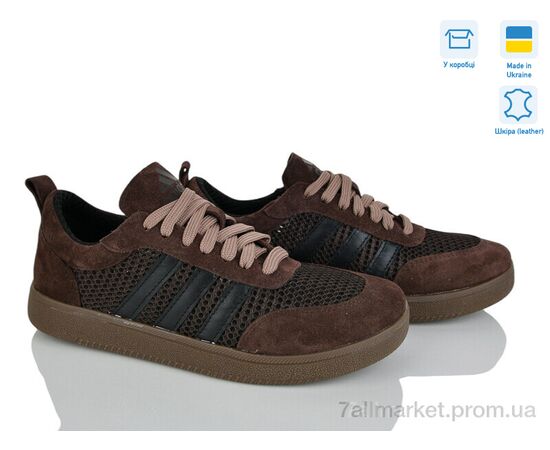 Фотография Кроссовки женские модные Лето 123-11 (6 пар р.36-41) "Stella" недорого оптом от прямого поставщика, изображение 2