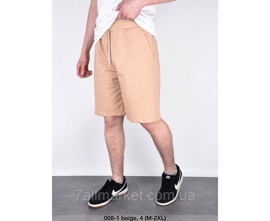 Фотография Шорты мужские на резинке трикотажные размеры M-2XL (2цв) "MODY" недорого от прямого поставщика, изображение 2