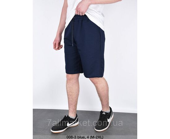 Фотография Шорты мужские на резинке трикотажные размеры M-2XL (2цв) "MODY" недорого от прямого поставщика, изображение 2