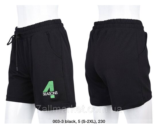 Фотография Шорты  женские трикотажные размер S-2XL (5цв) "MODY" недорого от прямого поставщика, изображение 6