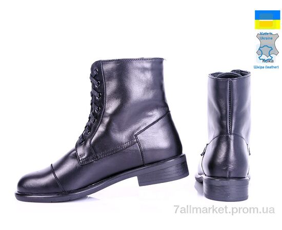 Фотография Ботинки женские стильные Весна/осень Kostas 755 чёрн кожа (5 пар р.36-40) "Prime-Opt" недорого оптом от прямого поставщика, изображение 2