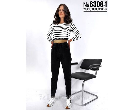ЖІНОЧІ ДЖЕГІНСИ НАПІВБАТАЛЬНІ РОЗМІРИ 28,29,30,31,32,33 "PARTNERS" недорого від прямого постачальника, зображення 3