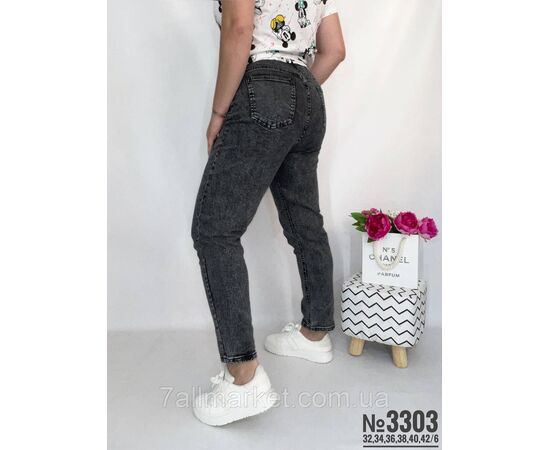 Жіночий батальний мом розмірний ряд 32,34,36,38,40,42 "PARTNERS" недорого от прямого поставщика, зображення 4