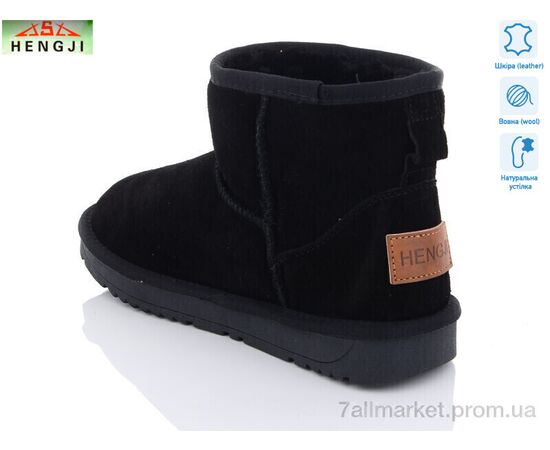 Фотография Угги женские утепленные зима 5854 (6 пар р.36-41) "HENGJI-ELENA" недорого оптом от прямого поставщика, изображение 2