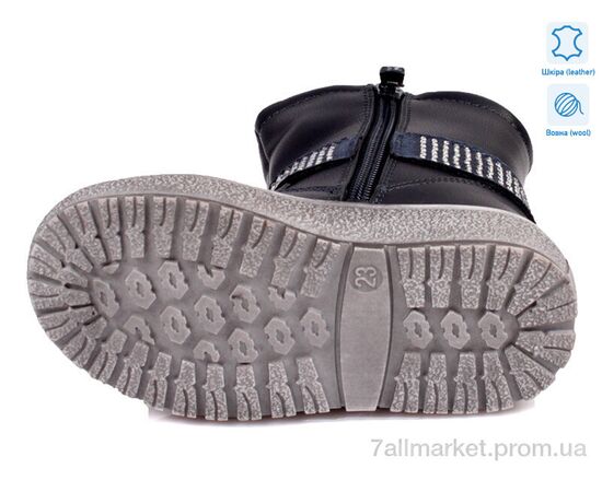 Чоботи дитячі красиві Зима R657037305 DB (8 пар р.22-26) "Weestep" недорого оптом від прямого постачальника, зображення 3