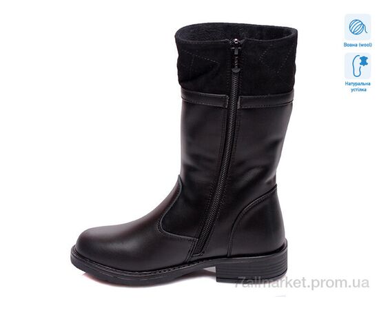 Чоботи дитячі красиві Зима R516558035 BK (6 пар р.33-38) "Weestep" недорого оптом від прямого постачальника, зображення 2