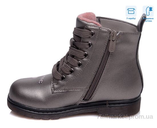 Черевики дитячі зручні Весна/осінь R223155303 TH (8 пар р.21-26) "Weestep" недорого оптом від прямого постачальника, зображення 2