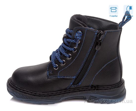 Черевики дитячі зручні Весна/осінь R566255831 DB (8 пар р.27-32) "Weestep" недорого оптом від прямого постачальника, зображення 2