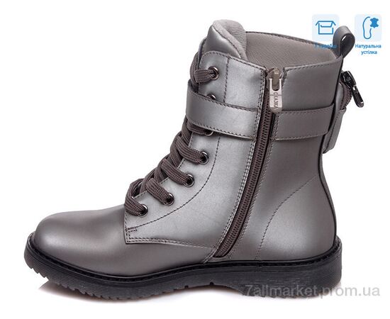 Черевики дитячі зручні Весна/осінь R652256380 TH (8 пар р.32-37) "Weestep" недорого оптом від прямого постачальника, зображення 2