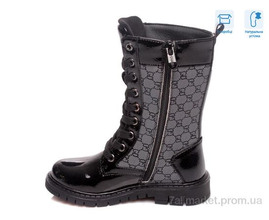 Черевики дитячі зручні Весна/осінь R761655855 BKP (8 пар р.27-32) "Weestep" недорого оптом від прямого постачальника, зображення 2