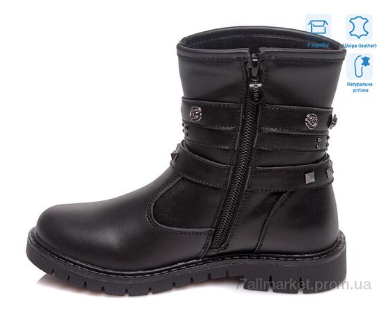 Черевики дитячі зручні Весна/осінь R761656361 BK (8 пар р.32-37) "Weestep" недорого оптом від прямого постачальника, зображення 2