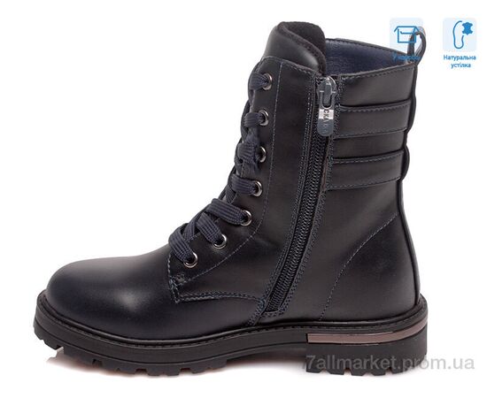 Фотография Ботинки детские удобные Весна/осень R800456351 DB (8 пар р.32-37) "Weestep" недорого оптом от прямого поставщика, изображение 2