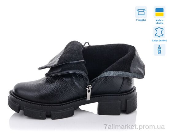 Черевики жіночі стильні Весна/осінь 359 ч.ф.(б) (6 пар р.36-40) "G-Aira" недорого оптом від прямого постачальника, зображення 2