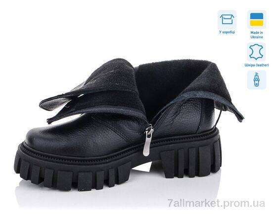 Черевики жіночі стильні Весна/осінь 348 ч.ф.(б) под заказ (6 пар р.36-40) "G-Aira" недорого оптом від прямого постачальника, зображення 2