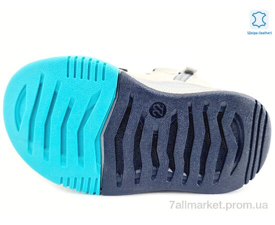 Черевики дитячі зручні Весна/осінь Weestep W-R171965159 GR-WS (8 пар р.22-26) "Prime-Opt" недорого оптом від прямого постачальника, зображення 3
