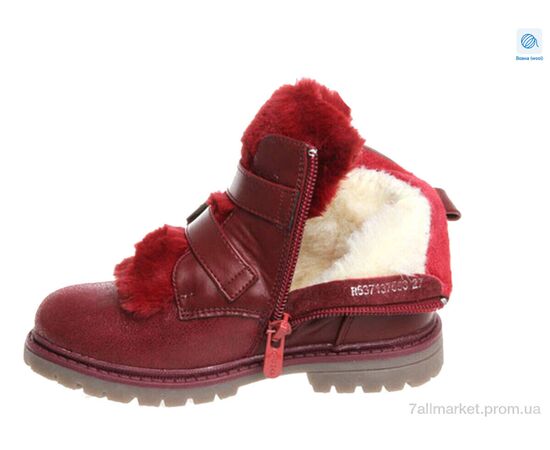Черевики дитячі зручні Зима Weestep W-R637137553 R-WS (8 пар р.27-32) "Prime-Opt" недорого оптом від прямого постачальника, зображення 2