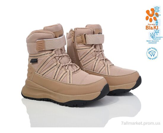 Дутики дитячі утеплені Зима 01368C (8 пар р.33-38) "TOM.M" недорого оптом від прямого постачальника, зображення 2