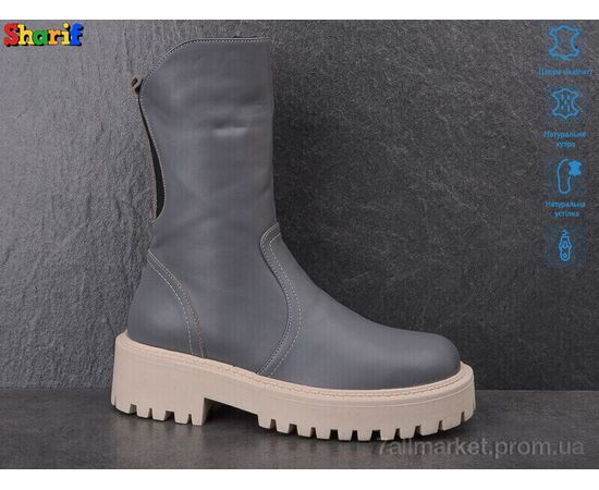 Фотография Ботинки женские стильные зима H9166 сер.к. (2 пар р.39) "Sharif" недорого оптом от прямого поставщика, изображение 2