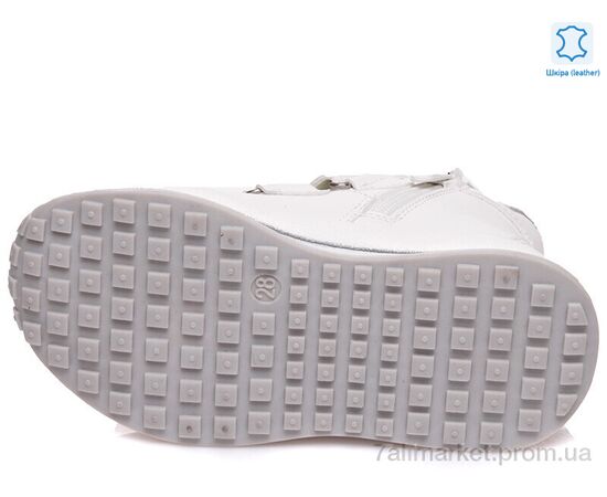 Черевики дитячі зручні Весна/осінь Weestep W-R956565565 WBL-WS (8 пар р.27-32) "Prime-Opt" недорого оптом від прямого постачальника, зображення 3