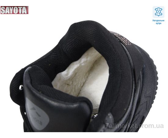 Кросівки жіночі модні Зима B861-1 (8 пар р.36-41) "Sayota" недорого оптом від прямого постачальника, зображення 2