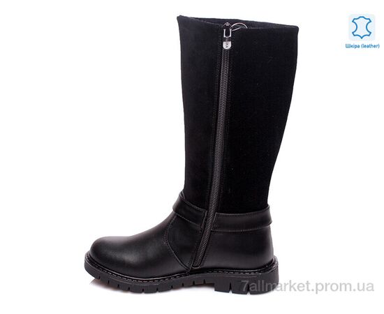 Чоботи дитячі красиві Весна/осінь Weestep W-R761656047 BK-WS (8 пар р.32-37) "Prime-Opt" недорого оптом від прямого постачальника, зображення 2