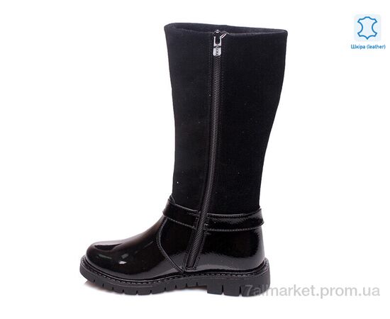 Чоботи дитячі красиві Весна/осінь Weestep W-R761656047 BKP-WS (8 пар р.32-37) "Prime-Opt" недорого оптом від прямого постачальника, зображення 2