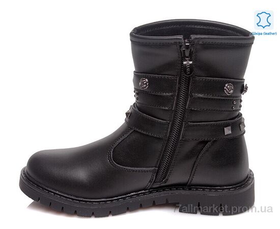 Черевики дитячі зручні Весна/осінь Weestep W-R761656361 BK-WS (8 пар р.32-37) "Prime-Opt" недорого оптом від прямого постачальника, зображення 2