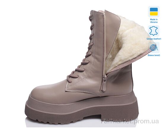 Черевики жіночі стильні Зима Paradize Z-B-1539 бежевий зима (6 пар р.36-40) "Prime-Opt" недорого оптом від прямого постачальника, зображення 2