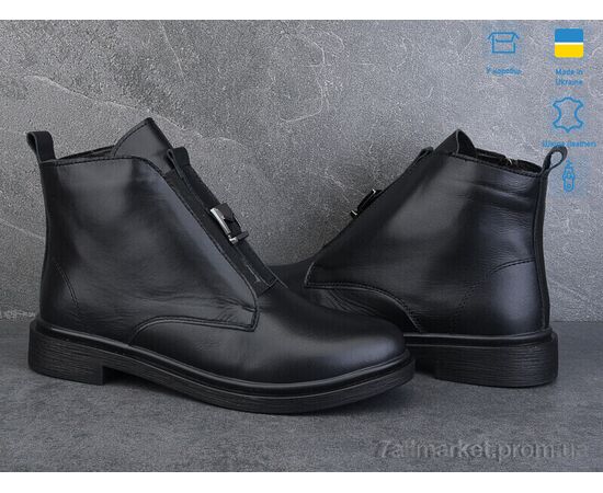 Фотография Ботинки женские стильные Весна/осень 14142-2Б (6 пар р.37-40) "Ailinda" недорого оптом от прямого поставщика, изображение 2