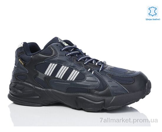 Кросівки чоловічі модні Зима A2645-3 (8 пар р.41-46) "FED" недорого оптом від прямого постачальника, зображення 2