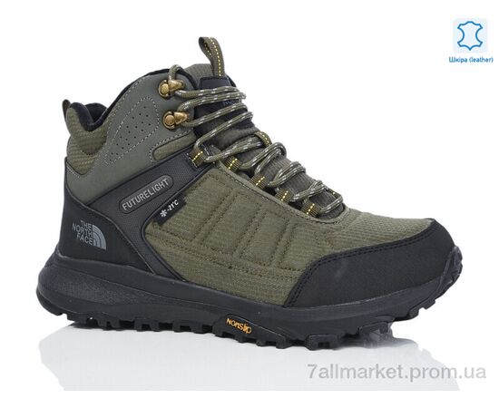 Фотография Ботинки мужские стильные зима A469-3 (8 пар р.41-46) "FED" недорого оптом от прямого поставщика, изображение 2