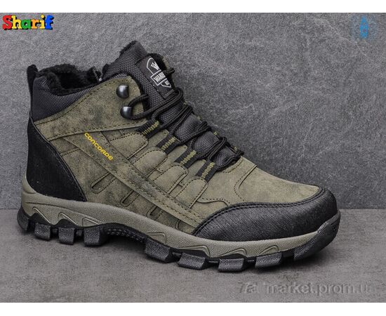 Черевики чоловічі стильні Весна/осінь S3017-15 (8 пар р.40-45) "Sharif" недорого оптом від прямого постачальника, зображення 2