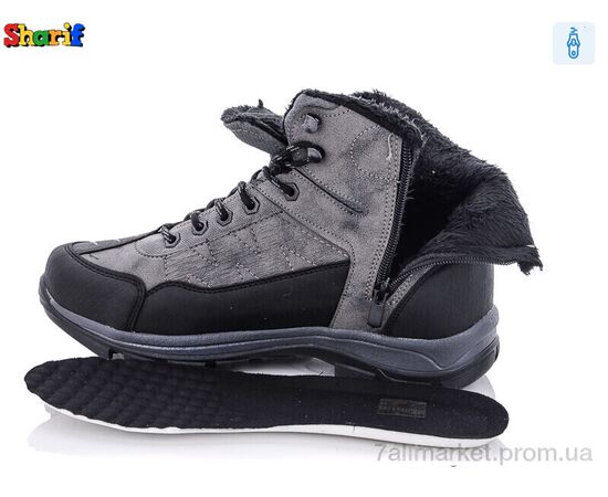 Черевики чоловічі стильні Весна/осінь S980-3 (8 пар р.40-45) "Sharif" недорого оптом від прямого постачальника, зображення 2