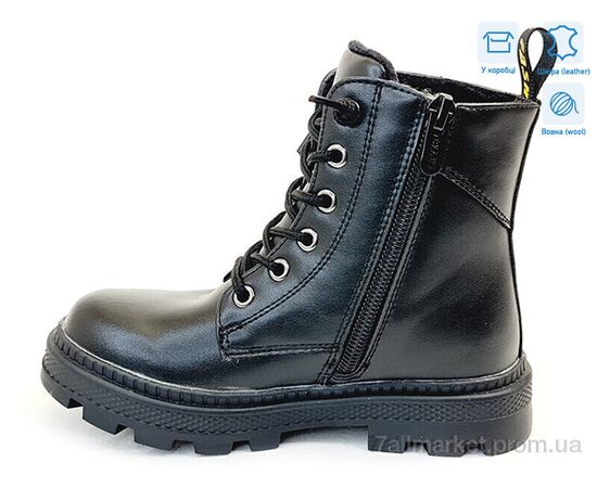 Черевики дитячі зручні Зима R167168118 BK (8 пар р.27-32) "Weestep" недорого оптом від прямого постачальника, зображення 2