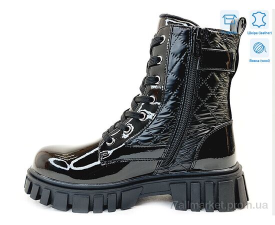 Черевики дитячі зручні Зима R180668515 BKP (8 пар р.33-38) "Weestep" недорого оптом від прямого постачальника, зображення 2