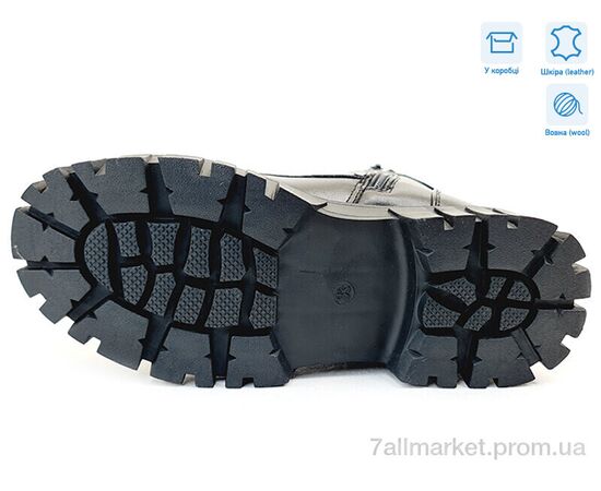 Черевики дитячі зручні Зима R180668516 BKP (8 пар р.33-38) "Weestep" недорого оптом від прямого постачальника, зображення 3